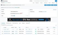 立即了解！区块链推广平台的五大优势，助力您