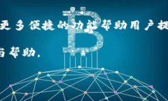 特派网络错误怎么解决视