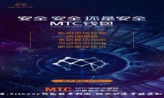 2025必看：BitKeep钱包提币指