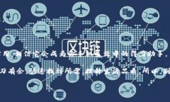 如何下载华为B特派：详细