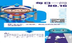 立即了解：IBM 区块链平台