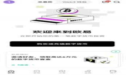 2025必看：区块链平台合约如何改变行业游戏规则