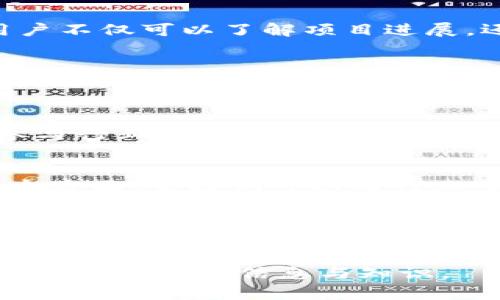 在探索海外区块链博主的众多平台之前，我们首先要了解区块链技术和加密货币日益受到全球关注，而博客、社交媒体和视频平台则成为了相关信息与知识传播的重要渠道。这些平台不仅可以帮助博主们分享他们的见解，还能让用户获取最新的行业动向和技术进展。以下是一些主要的海外区块链博主推荐平台。

1. Medium
Medium 是一个全球知名的写作与发布平台，很多区块链专家和爱好者在这里发表深度分析、行业见解和技术文章。区块链博主通常在Medium上与读者分享他们对市场趋势、技术发展和项目评测的看法。一些知名的区块链和加密货币相关出版物，如《The Capital》或《Coinmonks》，在Medium上也有着很高的阅读量。

2. YouTube
YouTube是视频内容的王国，许多区块链博主利用这个平台进行视频讲解和分析。无论是市场分析、技术教程，还是对新项目的评测，YouTube都是非常直观有效的表达方式。例如，像