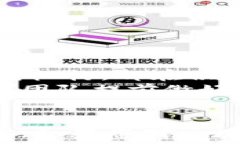     2025必看：云区块链实验平台全面解析，立即了