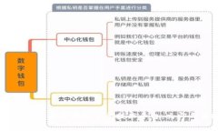 : 2025必看：深入了解区块链主要技术平台，立即