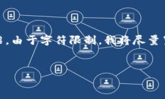 在这里，我为您创建一个的，选择相关关键词，