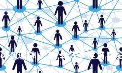 揭秘京东区块链防伪追溯平台：如何保障商品安