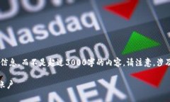 在此提供一个简洁的资产