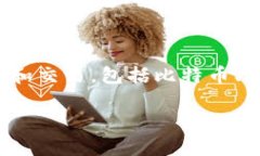 比特派（BitPie）钱包是于