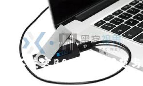 比特派钱包不兼容BSC：解析问题与解决方案