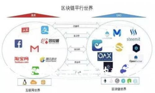 BitP钱包官网客服电话：保障您的数字资产安全与便利