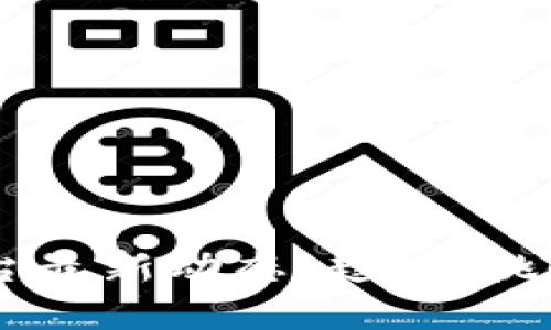 区块链与平台最新动态：趋势、挑战与未来展望