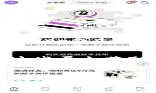 关于“b特派”的官方网址和下载方式，首先需要明确一些背景信息。假设“b特派”是指某个特定的应用或软件。在没有具体的上下文的情况下，我无法提供详细的信息。

若您需要找到特定软件的官方网址，您可以尝试以下几种方法：

1. **搜索引擎**：使用Google百度等搜索引擎，输入“b特派 官方网站”或“b特派 下载”进行搜索，通常可以找到官方链接。

2. **应用商店**：如果“b特派”是一个移动应用，可以在对应的平台（如App Store或Google Play）搜索该应用并直接下载。

3. **社交媒体和论坛**：许多软件会在社交媒体上有官方账号，您可以通过这些平台获取最新的信息。此外，技术论坛或社区也可能会有相关用户分享的经验和链接。

如果您能提供更多关于“b特派”的背景信息，比如它的功能或所属领域，我或许可以提供更具体的帮助。