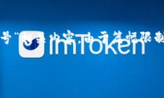 在这里，我将为您提供友