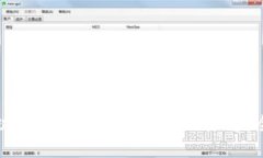 如何成功建立一个国外区