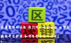 当然这是一个很有意思的