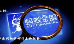 “bitp官方网址”通常指的
