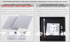 BitPie最新官方app下载苹果