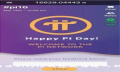 如何解决Bitpie钱包无法进