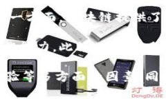   如何打造成功的区块链产品：全面指南 /  guan