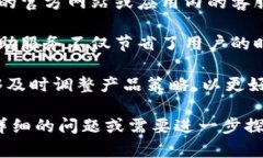 比特派（BitPie）是一个数