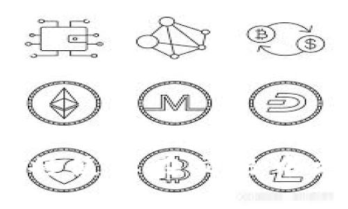   如何将欧易的币提到BK钱包：详细步骤与注意事项 / 

 guanjianci 欧易, BK钱包, 加密货币, 提币流程 /guanjianci 

引言
随着数字货币的流行，越来越多的人开始接触和投资加密货币。在众多的交易所中，欧易（OKEx）以其丰富的交易对和用户友好的界面而受到了广泛的欢迎。而BK钱包则作为一个安全、便捷的数字货币钱包，成为了许多投资者保存和管理加密资产的首选。将币从欧易提到BK钱包的具体步骤，本文将为您提供详细的指导，以及在整个过程中需要注意的事项。

第一步：准备工作
在开始将币提到BK钱包之前，您需要确保以下几个准备工作已经完成：
1. **账户注册**：确保您在欧易和BK钱包上都已经注册并完成身份验证。没有账户的用户需要先通过官方网站或应用程序进行注册。
2. **安全措施**：为了确保交易安全，建议您开启两步验证（2FA）。这将为您的账户增添一道安全保护屏障。
3. **备份钱包信息**：BK钱包通常会提供助记词或私钥，请务必妥善保存这些信息，以防丢失访问权限。

第二步：获取BK钱包地址
在提币之前，您需要获取BK钱包的接收地址。接收地址是任何加密货币转账的关键，下面是获取地址的步骤：
1. 打开您的BK钱包应用。
2. 找到