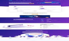 深圳蚂蚁区块链平台：推