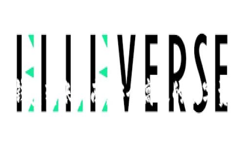 BitPie钱包转账指南：安全高效的数字资产转移