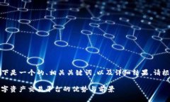 基于您提供的信息，以下