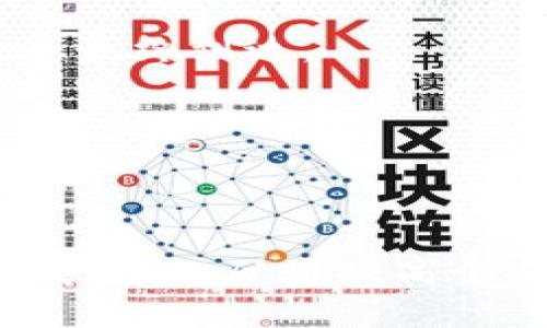 特派发送信息的查询方式解析

特派, 信息查询, 发件人, 邮件追踪/guanjianci

### 引言

在电子邮件和现代通信日益普及的今天，很多人都希望能够追踪和查找特派发送的信息。这不仅适用于商务通信，也适用于个人通信。在本篇文章中，我们将详细探讨如何查询特派发送的信息，包括查询的必要性以及常用的查询方法。

### 一、特派发送信息的特征

特派发送（通常被称为特快邮件或快递服务）是一种旨在快速、安全地传递信息或物品的方式。在特派发送的过程中，信息通常是通过邮件、快递或其他快速传输方式传递给指定对象。

特派发送的信息一般具备以下特征：

ul
  listrong及时性：/strong特派发送往往要求较高的时效性。无论是商务文件还是个人信件，发送方通常希望尽快将信息送达。/li
  listrong安全性：/strong由于特派发送内容可能涉及隐私或重要商业机密，因此对信息的安全性有较高要求。/li
  listrong可靠性：/strong发送的信息需要保证在送达过程中不会丢失或被篡改，这对发送者和接收者都至关重要。/li
/ul

### 二、为什么需要查询特派发送的信息

#### 1. 保障信息安全

在当今社会，信息安全显得尤为重要。特派发送信息通常涉及敏感数据，及时查询可以帮助发送方确认信息是否安全送达，避免信息泄露的风险。

#### 2. 确认信息送达

查询特派发送的信息可以帮助发送方确认其重要信息是否按照预期送达。无论是商业合同还是个人信件，确认信息是否送达关系到决策的及时性和有效性。

#### 3. 处理纠纷

在某些情况下，发送方和接收方可能对信息的发送和接收存在争议。通过查询信息的发送记录，可以为处理纠纷提供依据，确保沟通的公平和透明。

#### 4. 提高工作效率

许多企业在日常经营中需要频繁发送特派信息。通过有效的查询机制，可以提高工作效率，信息流转过程，确保每一个环节都能及时跟进。

### 三、如何查询特派发送的信息

#### 1. 使用邮件追踪服务

如今，许多邮件服务都提供邮件追踪功能。发送邮件后，您可以通过邮件服务商提供的追踪编号来查询邮件的送达状态。这通常包括邮寄时间、投递人和是否成功送达等信息。

通过邮件追踪，用户能够在发送邮件后，立即获取到邮递的实时信息。这种追踪方式在国际邮递、重要文件传递等场景中尤为重要。

#### 2. 商业快递查询

如果是通过快递公司发送的特派信息，那么大多数快递公司会提供在线查询服务。您只需输入快递单号，就可以轻松查看快递状态，包括运输时效、地点和交付签收人等信息。

这样一来，无论您是在办公室还是在外出差，只需通过手机或电脑，就能随时掌握快递的动态，确保信息的及时性与准确性。

#### 3. 联系发送方或快递公司客服

在某些情况下，邮件或快递的追踪信息可能不够详尽，您可能需要直接联系发送方或者快递公司的客服进行查询。客服人员可以帮助您确认信息发送的状况，甚至提供额外的追踪工具。

通过客服，您可以获取预期之外的信息，比如邮件未能送达的原因，或者快递被延误的处理办法等。

#### 4. 使用社交媒体和专业平台

在某些情况下，您也可以通过社交媒体或者专业的工作平台进行信息查询。例如，如果您是通过社交媒体发送的重要信息，您可以通过社交媒体的消息记录轻松查询信息的发送状态。

此外，许多专业工作平台也提供信息发送记录，使得团队成员能够在做决策时，快速查询到相关的沟通历史，确保信息不会遗漏。

### 四、常见问题解答

#### 1. 特派发送信息是否可以被篡改？

在现代通信中，信息的安全性是一个至关重要的问题。特派发送的信息是否可以被篡改，主要取决于使用的技术和工具。一般来说，邮件服务器和快递公司会采取多项措施来保护信息的完整性，确保信息在传输过程中不被篡改。

对于电子邮件，使用加密技术（例如SSL/TLS）可以在一定程度上确保邮件内容的安全性。但是，若邮件接收方的邮箱安全性较低，或者在信息传输过程中出现漏洞，信息仍然可能面临被拦截和篡改的风险。因此，建议在发送敏感信息时，使用加密邮件服务来增强信息的安全性。

对于快递服务，大多数快递公司会在快递包裹上贴上条形码，以确保包裹在运输过程中的信息不可篡改。这意味着，任何人都无法在快递包裹送达途中修改其内容。此外，很多现代快递公司会在包裹中添加电子身份识别模块，在一定情况下可以保证包裹内容的完整性和真实可靠性。

#### 2. 如何确保信息发送后能成功送达？

确保信息发送后能顺利送达是每个发送者所关心的事情。关于如何确保信息成功送达，以下几点尤为关键：

首先，选择可靠的发送工具是关键。无论是使用电子邮件、快递还是其他通信工具，必须确保其信誉和稳定性。同时，发送时要仔细核对接收方的联系方式，确保无误。

其次，务必在发送后进行追踪。借助各种追踪工具，可以随时监测信息的送达状态。在使用电子邮件时，很多平台提供相关的功能，让发送者能确认信息的送达与否。

同时，考虑到时间和时效，发送方要根据信息的重要性选择合适的发送方式。例如，涉及合同及法律文书的通信时，选择特快专递或有签收的邮件更为合适，以确保信息在规定时间内送达。

最后，发送后应主动与接收方沟通，询问信息是否已收到。如果长时间没有回复，可以通过其他方式进行跟踪确认。

#### 3. 信息未送达的原因有哪些？

信息未能成功送达的原因可能有多种，以下是一些常见原因：

首先，技术问题可能导致邮件或快递信息未送达。例如，网络故障可能导致电子邮件无法正确发送，快递公司可能因为地址错误、路线繁忙等问题而未能准时投递包裹。

其次，接收方的邮箱存储量已满或者邮箱不再有效时，信息也将无法送达。这在使用个人邮箱时特别常见，定期清理邮箱、确认邮箱有效性十分重要。

此外，信息内容可能由于包含敏感信息或违反服务协议而被发送方的安全系统自动阻拦，从而未能成功投递。

最后，时效性问题也是信息未能送达的一个原因。在节假日或特殊时期，快递和邮件的投递会受到一定影响，因此了解这些情况，做好提前安排，有助于确保重要信息能及时送达。

#### 4. 如果发送的信息未成功送达，应该如何处理？

如果发送的信息未能成功送达，首先，保持冷静并分析信息未送达的原因是重要的一步。根据不同原因采取不同措施，确保后续沟通不受影响。

第一步，查看发送记录，确认邮件或快递是否成功发送。若电子邮件未发送，可重新编辑并尝试再次发送。如果是快递，使用快递单号查询状态，确认包裹在运输过程中的状况。

第二步，主动联系接收方，询问对方邮箱或快递状态。这不仅能查找信息的状态，还能加深双方的沟通，避免后续可能产生的误解。

第三步，必要时考虑使用其他的发送方式。在信息重要性高且时间紧迫的情况下，建议采用短信、电话等其他方式进行沟通，确保信息最终到达。

最后，要建立信息发送的管理机制，针对常见问题备份邮箱地址、清理邮箱等，减少未来信息未送达可能性的问题。

### 结语

在这个数字化沟通日益频繁的时代，查询特派发送的信息显得尤为重要。通过合理的发送和查询机制，可以确保信息的顺利传递和安全性，从而提高个人和企业的信息管理效率。希望本篇文章能够为您在特派发送信息的查询上提供帮助和指导。