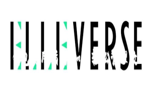 b特派钱包使用指南：如何轻松管理数字资产