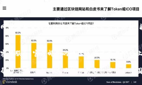 找客服的方式通常有以下几个步骤，具体取决于你所使用的服务平台或公司。以下是一些常见的方法来找到特定服务的客服电话：

### 1. 官方网站
大多数公司在其官方网站上都会提供客服热线的信息。你可以访问该公司的主页，通常在页面底部或“联系我们”板块中可以找到相关的联系电话。

### 2. 应用内帮助
如果你使用的是手机应用，通常在应用的设置或帮助中心中会提供客服信息。进入应用后，寻找“帮助”或“联系客服”的选项。

### 3. 社交媒体
许多公司在社交媒体平台上也保持活跃，可能会在其官方账号上发布客服联系方式。你可以在如微博、微信、Facebook、Twitter等社交平台上查看。

### 4. 在线聊天
部分公司会提供在线客服聊天功能，你可以通过官网或应用直接进行咨询。这种方式方便快捷，能够即时获取帮助。

### 5. 电子邮件
如果找不到电话，你也可以尝试通过电子邮件联系客户服务。官方邮箱的地址通常可以在官网上找到。

请根据以上方法查找你所需的客服电话。如需更多帮助，请务必提供具体的公司名称或服务范围，以便实现更精准的查询。