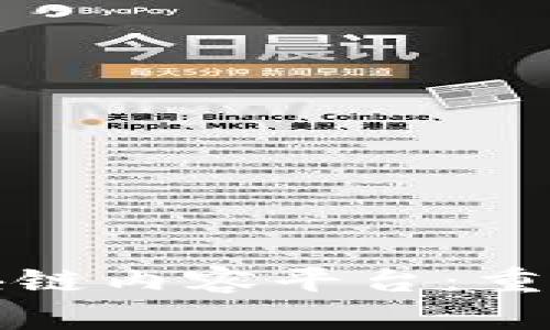 探索三国鼎立区块链内容平台：重塑数字内容的未来