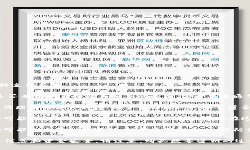 对于购买Bitp密钥，用户通常可以通过以下几种途径获得：

1. **官方网站**：访问Bitp的官方网站，了解是否有提供直接购买密钥的选项。官方渠道通常是最安全、最可靠的选择。

2. **授权代理商**：Bitp可能会有一些授权的代理商或合作伙伴，用户可以通过这些渠道合法购买密钥。

3. **数字货币交易所**：一些数字货币交易所可能会提供与Bitp相关的服务，用户可以在这些平台上查询是否能购买到密钥。

4. **第三方平台**：有一些第三方平台和市场可能会出售Bitp密钥，但需要特别小心，以防诈骗或购买到盗版产品。

在购买过程中，确保选择正规的渠道，保护个人信息和资金安全。请注意，购买数字密钥的过程中务必谨慎，确保所购产品是合法且有效的。