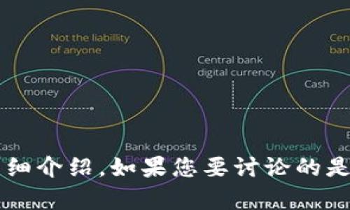 在这里，我可以帮助您构思一个的、关键词以及详细介绍。如果您要讨论的是关于“Bitp地址打不开”的主题，以下是一个示例。

