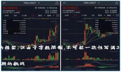 在这里我可以为你提供一