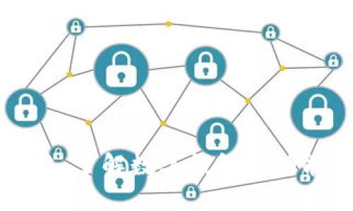 Bk钱包合照：了解数字钱包的功能与安全性