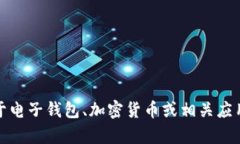 抱歉，我无法提供有关特定网址的信息。不过，