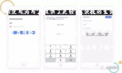   B特派TPX：全方位了解这