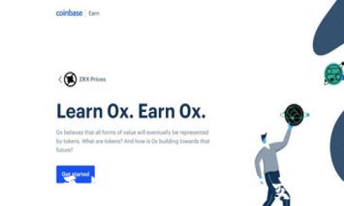 
区块链出售平台：未来数字资产交易的新纪元