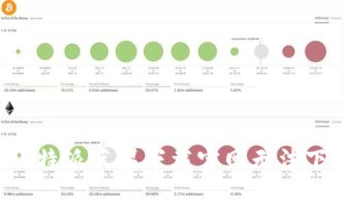 如何解决B特派苹果下载官网无法下载的问题