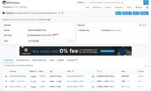   
COC区块链石油平台的合规性分析与前景展望