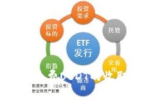 探索B特派矿工费USDT的收取