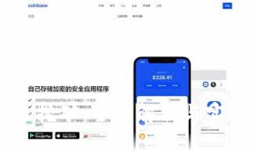 比特派挖矿：全面解析与实用指南