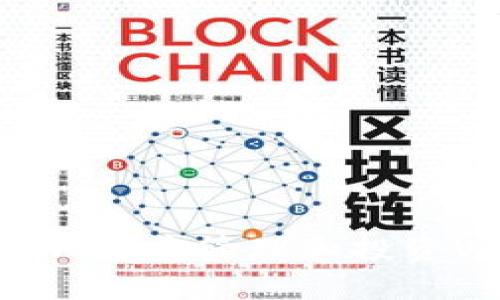 如何在比特派钱包中管理和投资VET（VeChain）