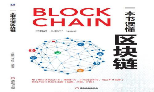 下载B特派APP中国版：全方位指南与使用体验