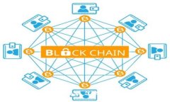 : 区块链APP推荐：2023年最