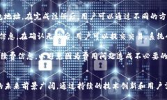 brbk钱包创始人是谁？深入