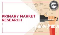 Bitp最新版下载安装指南：