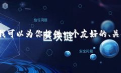 注意：由于生成的内容受